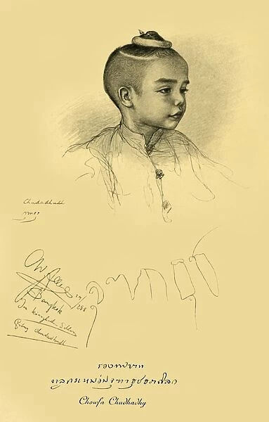 Chowfa Chudhadhy, 1898. Creator: Christian Wilhelm Allers