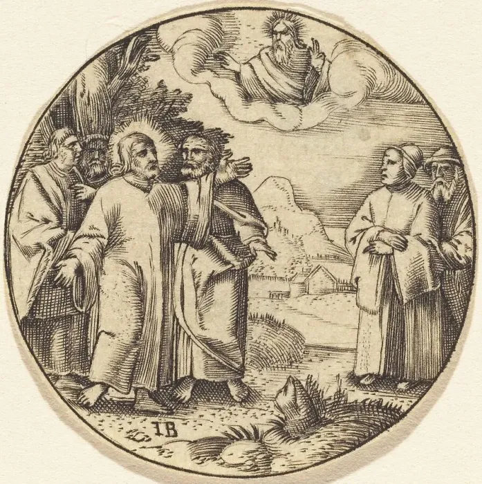 Framed Print : Christ with Three of His Apostles. Creator: Unknown Framed Print : Christ with Three of His Apostles. Creator: Unknown