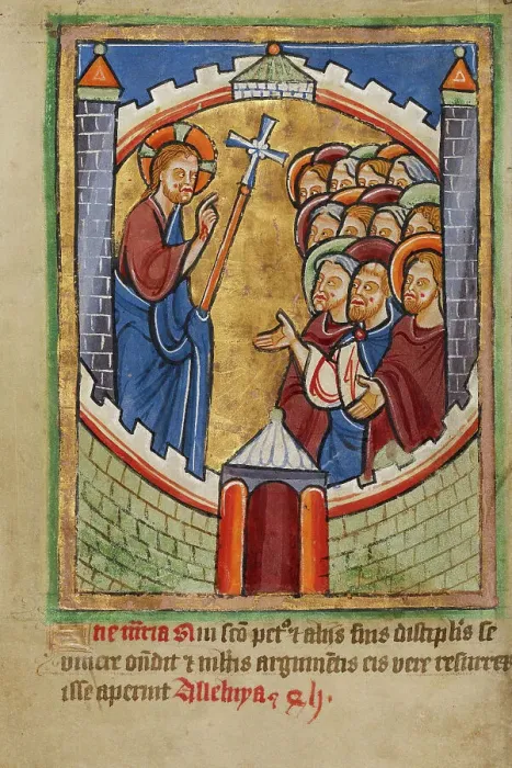 Framed Print : Christ Appearing to the Apostles, about 1190-1200; text added about 1480-1490. Creator: Unknown Framed Print : Christ Appearing to the Apostles, about 1190-1200; text added about 1480-1490. Creator: Unknown