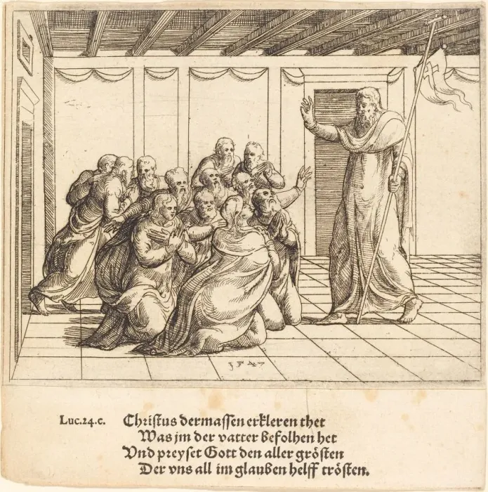Framed Print : Christ Appears to the Apostles, 1547. Creator: Augustin Hirschvogel Framed Print : Christ Appears to the Apostles, 1547. Creator: Augustin Hirschvogel