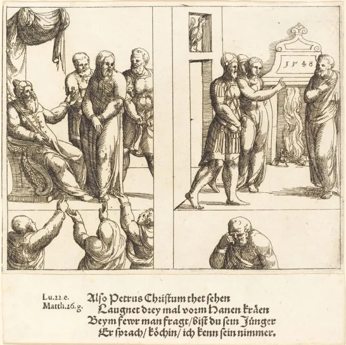 Framed Print : Christ before Caiaphas, and Peter Denying Christ, 1548. Creator: Augustin Hirschvogel