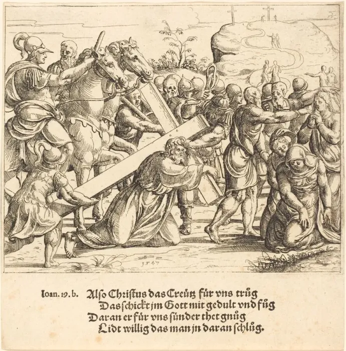 Framed Print : Christ Carrying the Cross, 1547. Creator: Augustin Hirschvogel Framed Print : Christ Carrying the Cross, 1547. Creator: Augustin Hirschvogel