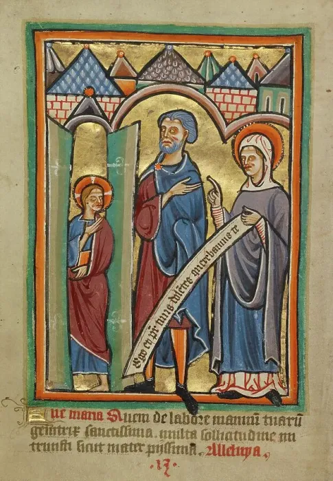 Framed Print : The Christ Child Found by His Parents in the Temple, about 1190-1200; text added about 1480-1490. Creator: Unknown Framed Print : The Christ Child Found by His Parents in the Temple, about 1190-1200; text added about 1480-1490. Creator: Unknown
