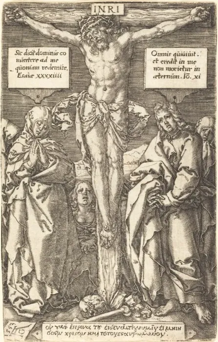 Framed Print : Christ on the Cross, 1553. Creator: Heinrich Aldegrever Framed Print : Christ on the Cross, 1553. Creator: Heinrich Aldegrever