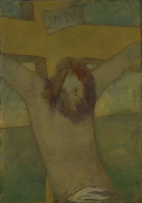 Framed Print : Christ on the cross, 1891-1892 Framed Print : Christ on the cross, 1891-1892
