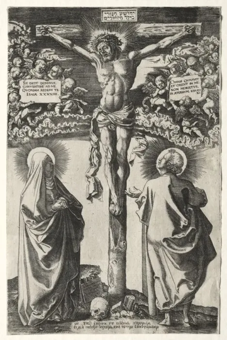 Framed Print : Christ on the cross between the virgin and St. John, 1542. Creator: Hans Brosamer (German, c Framed Print : Christ on the cross between the virgin and St. John, 1542. Creator: Hans Brosamer (German, c