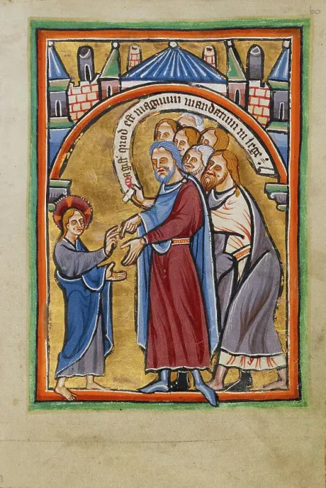 Framed Print : Christ Among the Doctors, about 1190-1200. Creator: Unknown Framed Print : Christ Among the Doctors, about 1190-1200. Creator: Unknown