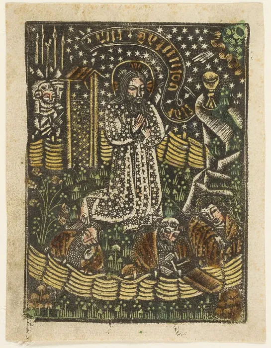 Framed Print : Christ in the Garden of Gethsemane, 1460-65. Creator: Unknown
