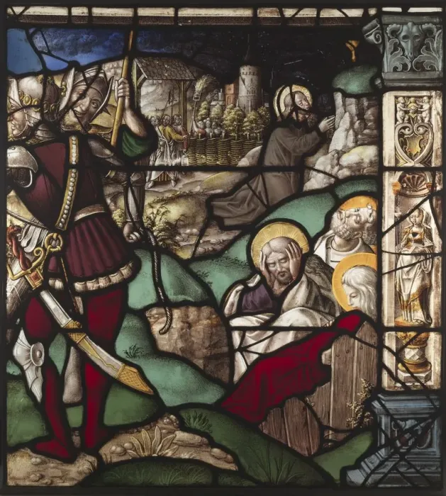 Framed Print : Christ in the Garden of Gethsemane, 1522-1526. Creator: Everhard Rensig (German); Gerhard Remisch Framed Print : Christ in the Garden of Gethsemane, 1522-1526. Creator: Everhard Rensig (German); Gerhard Remisch