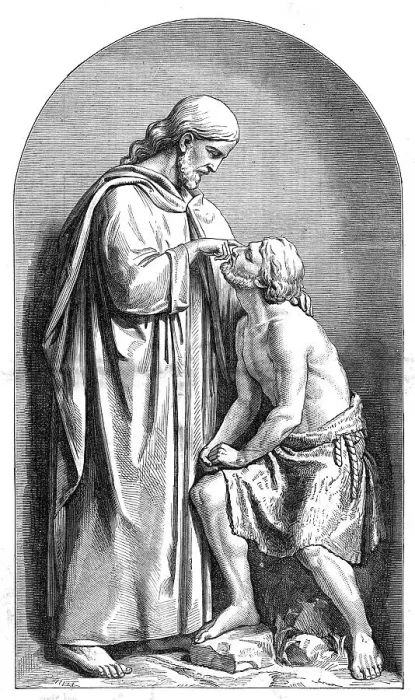 Framed Print : Christ Healing the Blind, by J. D. Crittenden, 1872. Creator: Unknown Framed Print : Christ Healing the Blind, by J. D. Crittenden, 1872. Creator: Unknown