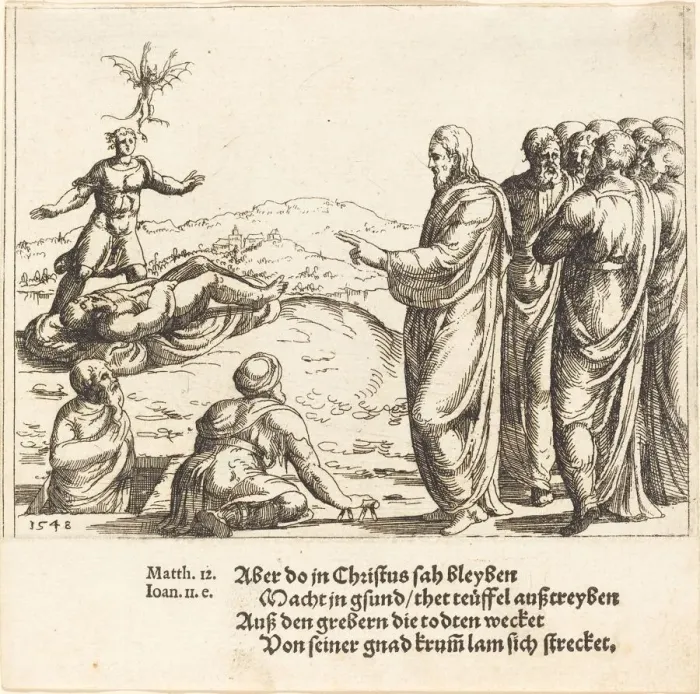 Framed Print : Christ Heals a Blind and Dumb Demoniac, 1548. Creator: Augustin Hirschvogel Framed Print : Christ Heals a Blind and Dumb Demoniac, 1548. Creator: Augustin Hirschvogel