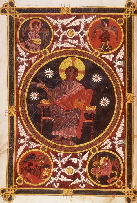Framed Print : Christ in majesty, 1109. Creator: Petrus Framed Print : Christ in majesty, 1109. Creator: Petrus