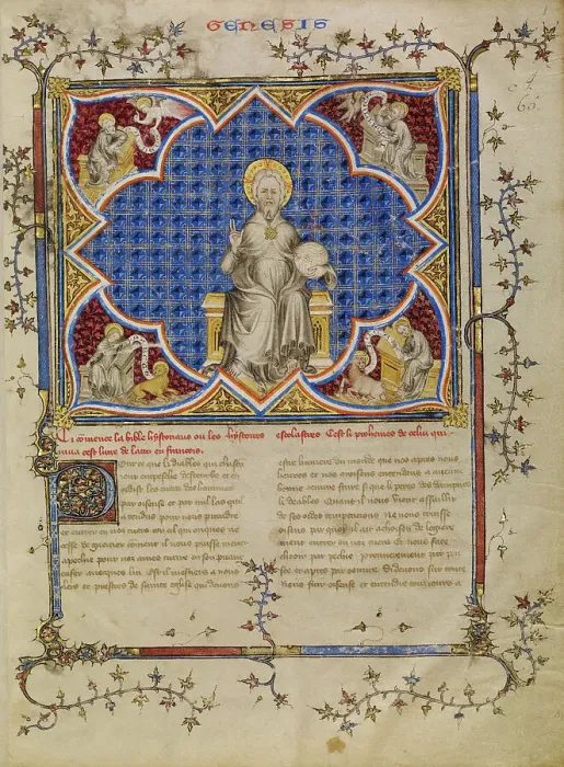 Framed Print : Christ in Majesty and the Four Evangelists with their Symbols, about 1360-1370. Creator: Master of Jean de Mandeville Framed Print : Christ in Majesty and the Four Evangelists with their Symbols, about 1360-1370. Creator: Master of Jean de Mandeville