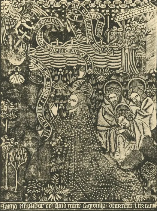 Framed Print : Christ on the Mount of Olives (Dotted Print), 1915. Creator: Unknown Framed Print : Christ on the Mount of Olives (Dotted Print), 1915. Creator: Unknown