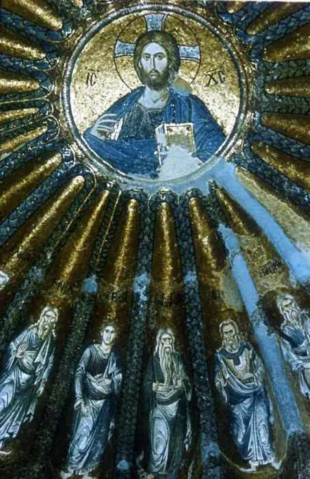 Framed Print : Christ Pantocrator, c1310-c1320 Framed Print : Christ Pantocrator, c1310-c1320