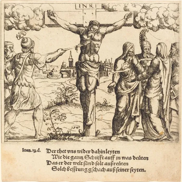 Framed Print : Christ is Pierced with the Lance, 1547. Creator: Augustin Hirschvogel Framed Print : Christ is Pierced with the Lance, 1547. Creator: Augustin Hirschvogel