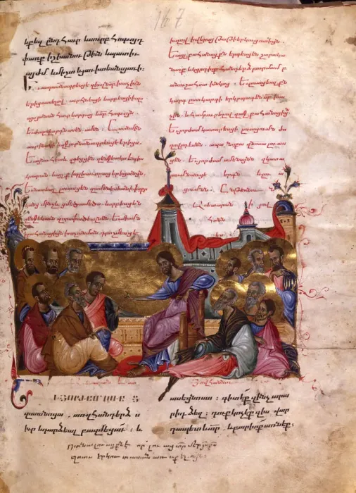 Framed Print : Christ Taking Leave of the Apostles (Manuscript illumination from the Matenadaran Gospel), 1286 Framed Print : Christ Taking Leave of the Apostles (Manuscript illumination from the Matenadaran Gospel), 1286