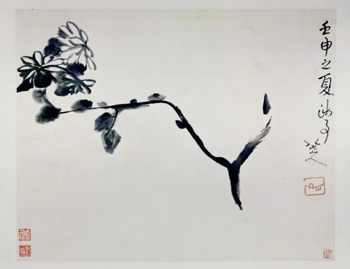 Framed Print : Chrysanthemum, 1692. Artist: Zhu Da, (Bada Shanren) (1625-1705) Framed Print : Chrysanthemum, 1692. Artist: Zhu Da, (Bada Shanren) (1625-1705)