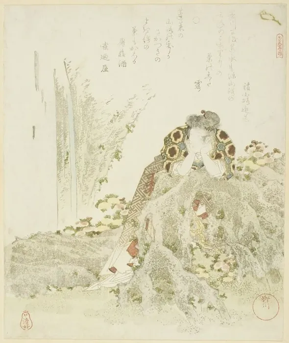 Framed Print : Chrysanthemum Boy leaning on a rock, from the series Five Prints on Longevity... mid-1820s. Creator: Yanagawa Shigenobu. Chrysanthemum Boy leaning on a rock, from the series Five Prints on Longevity... mid-1820s. Creator: Yanagawa Shigenobu Framed Print : Chrysanthemum Boy leaning on a rock, from the series Five Prints on Longevity... mid-1820s. Creator: Yanagawa Shigenobu. Chrysanthemum Boy leaning on a rock, from the series Five Prints on Longevity... mid-1820s. Creator: Yanagawa Shigenobu