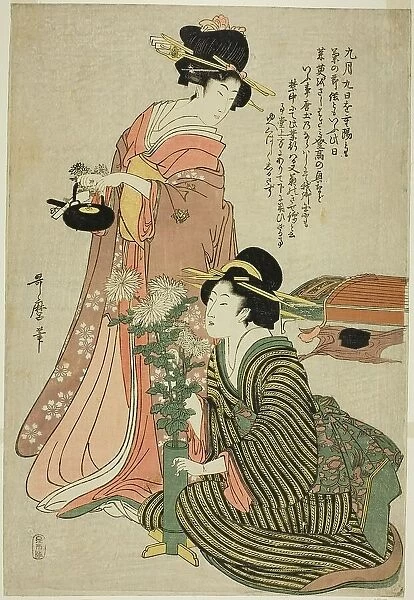 The Chrysanthemum Festival in the Ninth Month, from an untitled pentaptych of the five... c. 1803. Creator: Kitagawa Utamaro