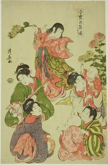 Framed Print : Chrysanthemum festival, from the series Precious Children's Games of the Five... c. 1801. Creator: Torii Kiyonaga. Chrysanthemum festival, from the series Precious Children's Games of the Five... c. 1801. Creator: Torii Kiyonaga Framed Print : Chrysanthemum festival, from the series Precious Children's Games of the Five... c. 1801. Creator: Torii Kiyonaga. Chrysanthemum festival, from the series Precious Children's Games of the Five... c. 1801. Creator: Torii Kiyonaga