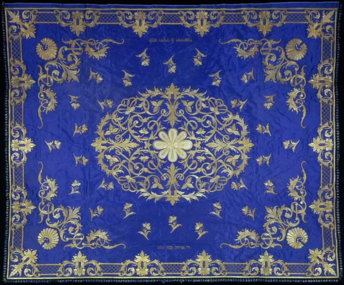 Framed Print : Chuppah (Marriage Canopy), 1867-1868. Artist: Anonymous Framed Print : Chuppah (Marriage Canopy), 1867-1868. Artist: Anonymous
