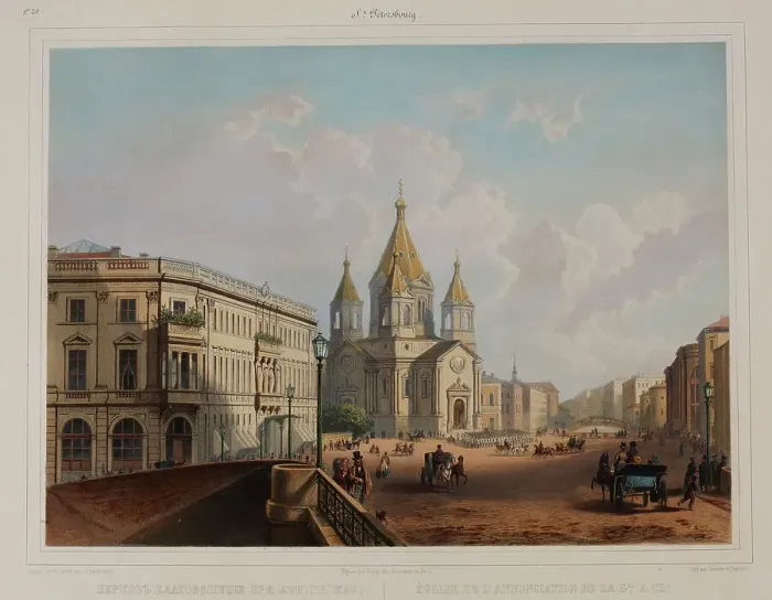 Framed Print : The Church of the Annunciation of the Life Guard Mounted regiment in Saint Petersburg, 1840s Framed Print : The Church of the Annunciation of the Life Guard Mounted regiment in Saint Petersburg, 1840s