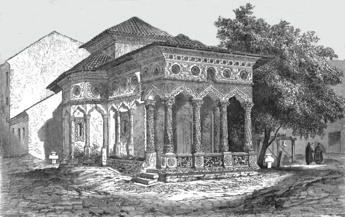 Framed Print : Church at Bucharest; A Visit to the Danubian Principalities, 1875. Creator: Nelson Boyd Framed Print : Church at Bucharest; A Visit to the Danubian Principalities, 1875. Creator: Nelson Boyd
