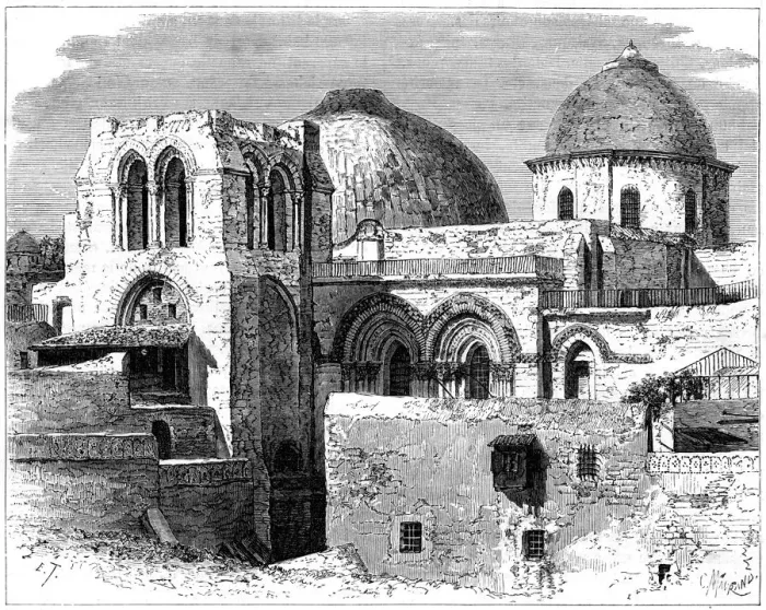 Framed Print : Church of the Holy Sepulchre, Jerusalem, 19th century. Artist: C Maurand Framed Print : Church of the Holy Sepulchre, Jerusalem, 19th century. Artist: C Maurand