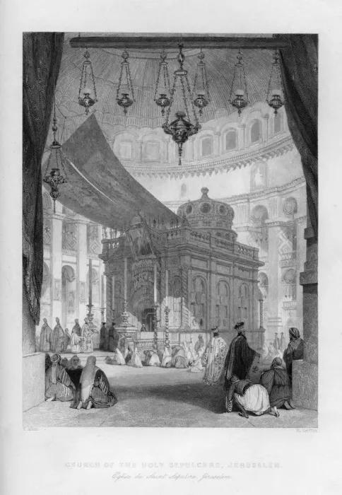 Framed Print : The Church of the Holy Sepulchre, Jerusalem, Israel, 1841. Artist: H Griffiths Framed Print : The Church of the Holy Sepulchre, Jerusalem, Israel, 1841. Artist: H Griffiths