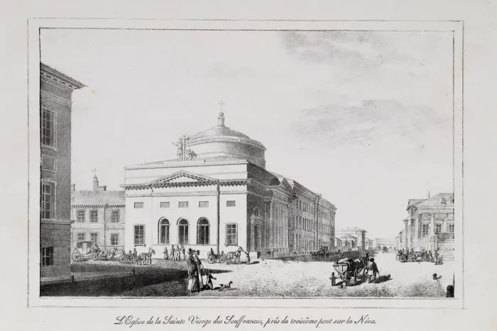 Framed Print : The Church of Joy of all who sorrow (Series Views of Saint Petersburg), 1820s. Artist: Pluchart, Alexander (1777-1827) Framed Print : The Church of Joy of all who sorrow (Series Views of Saint Petersburg), 1820s. Artist: Pluchart, Alexander (1777-1827)