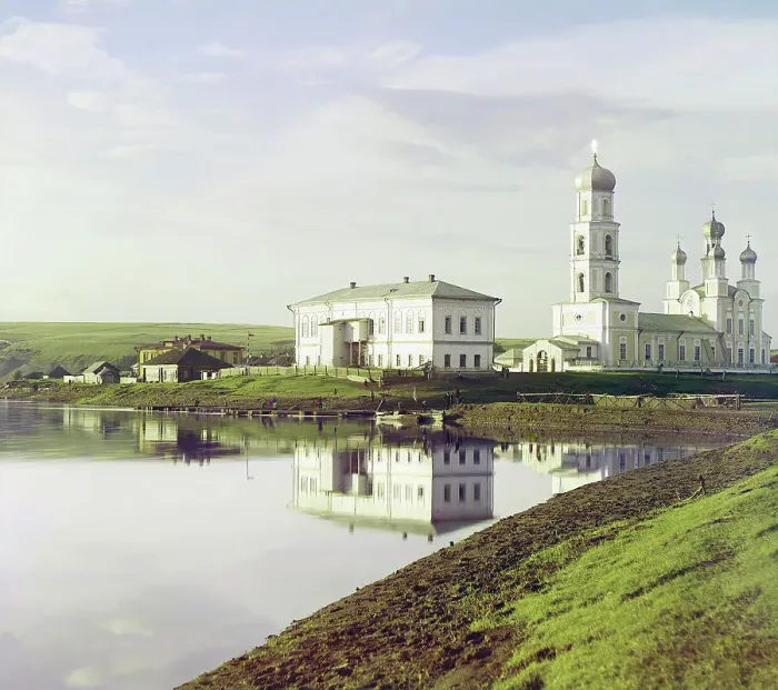 Framed Print : Church of the Nativity of Christ, in the village of Verkhnie Gorodki, 1912. Creator: Sergey Mikhaylovich Prokudin-Gorsky Framed Print : Church of the Nativity of Christ, in the village of Verkhnie Gorodki, 1912. Creator: Sergey Mikhaylovich Prokudin-Gorsky
