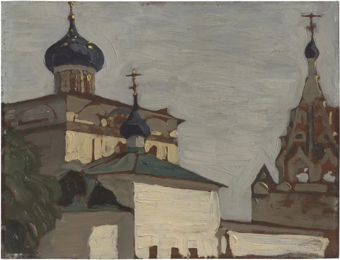 Framed Print : The Church of the Nativity of the Theotokos in Yaroslavl Framed Print : The Church of the Nativity of the Theotokos in Yaroslavl