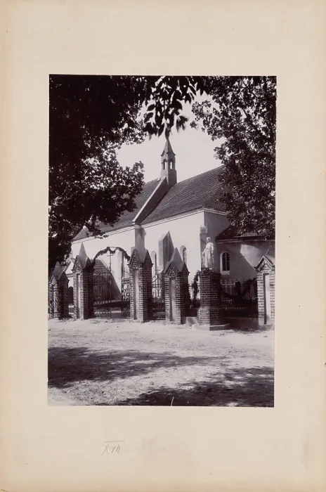 Framed Print : Church with a nave, presbytery and a semicircular apse, unknown location, between 1905-1910. Creator: Unknown Framed Print : Church with a nave, presbytery and a semicircular apse, unknown location, between 1905-1910. Creator: Unknown