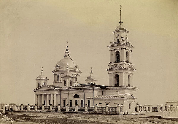 Church of the Resurrection, 1900. Creator: Nikolai Apollonovich Charushin