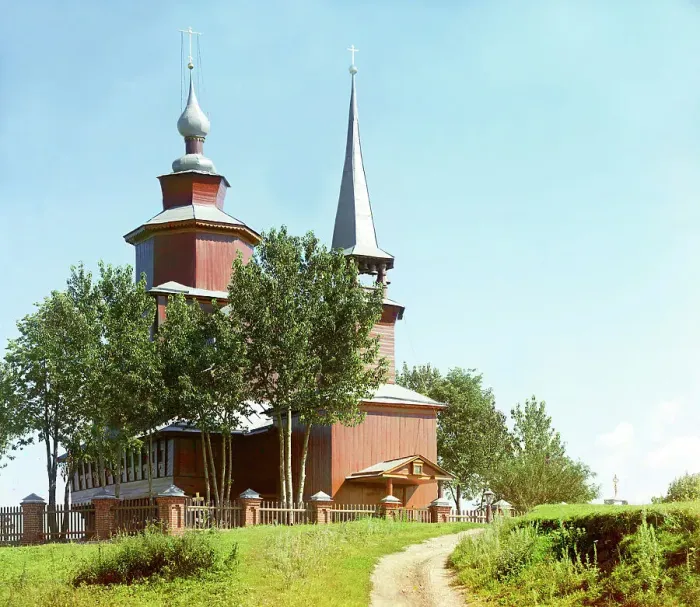 Framed Print : Church of Saint John the Theologian, on Ishna, three versts from Rostov, 1911. Creator: Sergey Mikhaylovich Prokudin-Gorsky Framed Print : Church of Saint John the Theologian, on Ishna, three versts from Rostov, 1911. Creator: Sergey Mikhaylovich Prokudin-Gorsky