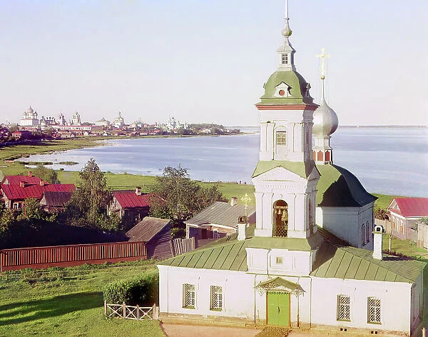 Church on the site of Saint Leontius murder; view, from the bell tower... Rostov Velikii, 1911. Creator: Sergey Mikhaylovich Prokudin-Gorsky
