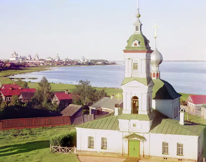 Framed Print : Church on the site of Saint Leontius murder; view, from the bell tower... Rostov Velikii, 1911. Creator: Sergey Mikhaylovich Prokudin-Gorsky Framed Print : Church on the site of Saint Leontius murder; view, from the bell tower... Rostov Velikii, 1911. Creator: Sergey Mikhaylovich Prokudin-Gorsky