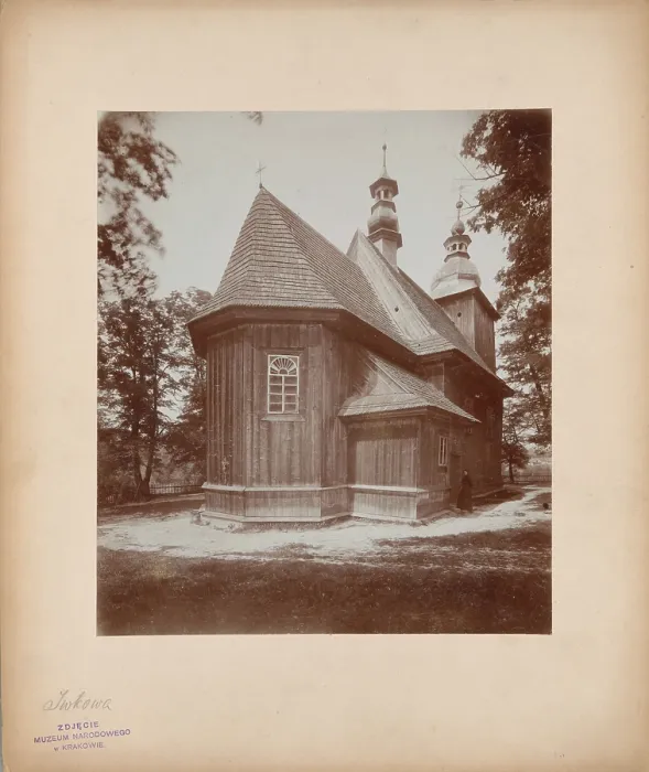 Framed Print : Church of the Visitation of the Blessed Virgin Mary...Iwkowa, between 1905-1915. Creator: Unknown Framed Print : Church of the Visitation of the Blessed Virgin Mary...Iwkowa, between 1905-1915. Creator: Unknown