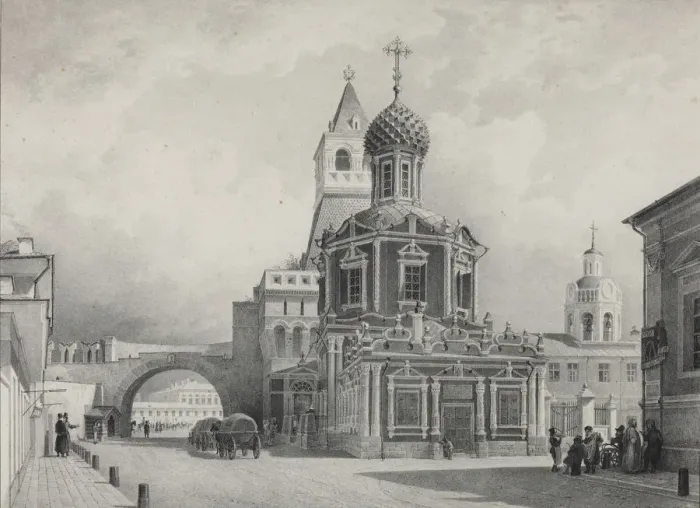 Framed Print : Church of the Vladimir Icon of the Mother of God at the Vladimirsky (Nikolsky) Gate