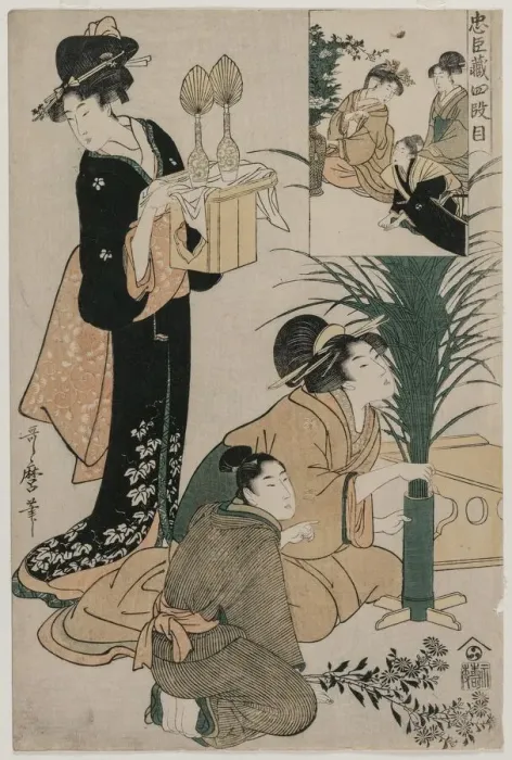 Framed Print : Chushingura: Act IV of The Storehouse of Loyalty, late 1790s. Creator: Kitagawa Utamaro (Japanese Framed Print : Chushingura: Act IV of The Storehouse of Loyalty, late 1790s. Creator: Kitagawa Utamaro (Japanese