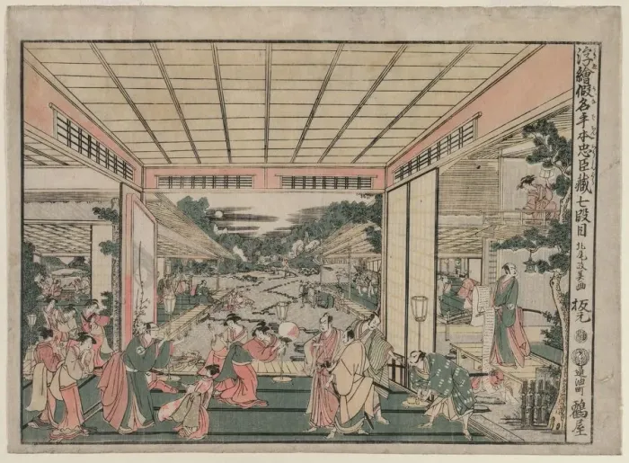 Framed Print : Chushingura: Act VII (from the series Perspective Pictures for The Treasure House of Loyalty), c Framed Print : Chushingura: Act VII (from the series Perspective Pictures for The Treasure House of Loyalty), c