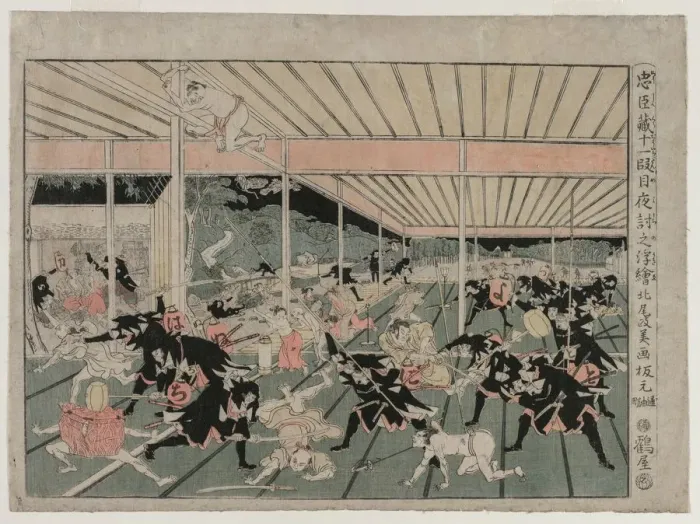 Framed Print : Chushingura: Act XI (from the series Perspective Pictures for The Treasure House of Loyalty), c Framed Print : Chushingura: Act XI (from the series Perspective Pictures for The Treasure House of Loyalty), c