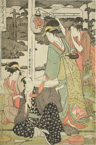 The Chushingura Drama Parodied by Famous Beauties: A Set of Twelve Prints (Komei... c. 1794 / 95. Creator: Kitagawa Utamaro)