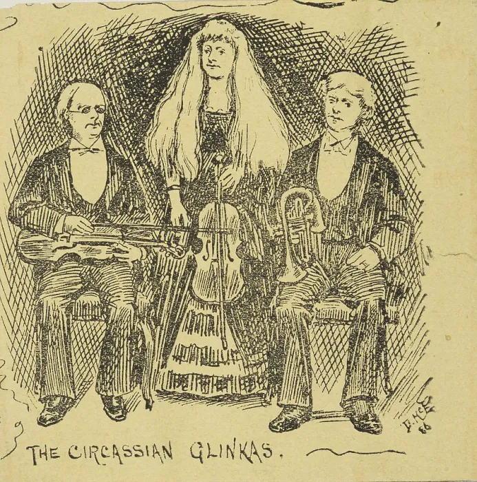 Framed Print : The Circassian Glinkas, 1873. Creator: D. McF Framed Print : The Circassian Glinkas, 1873. Creator: D. McF