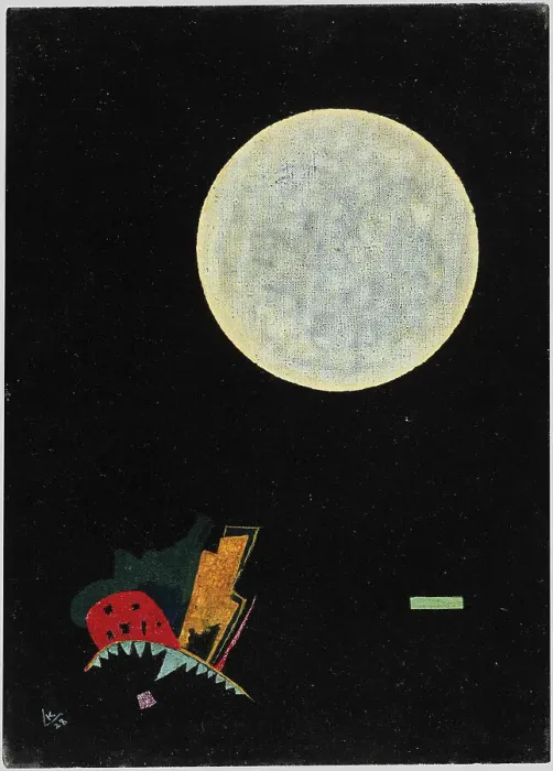 Framed Print : A circle (A), 1928. Creator: Kandinsky, Wassily Vasilyevich (1866-1944) Framed Print : A circle (A), 1928. Creator: Kandinsky, Wassily Vasilyevich (1866-1944)