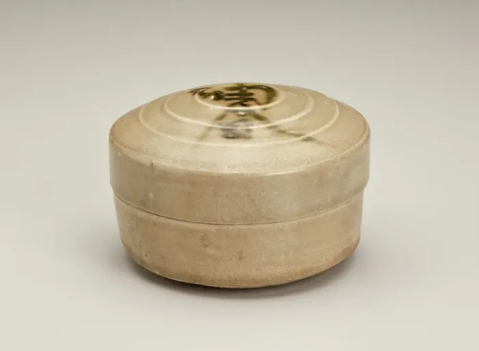 Framed Print : Circular box inscribed lotion box, 800s. Creator: Unknown. Circular box inscribed lotion box, 800s. Creator: Unknown Framed Print : Circular box inscribed lotion box, 800s. Creator: Unknown. Circular box inscribed lotion box, 800s. Creator: Unknown