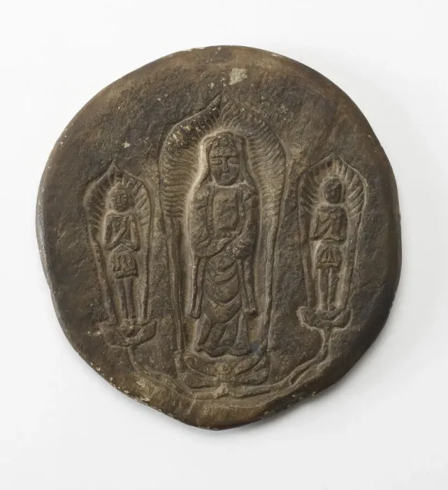Framed Print : Circular plaque with Buddhist trinity on obverse... Period of Division, Dated 500 CE Framed Print : Circular plaque with Buddhist trinity on obverse... Period of Division, Dated 500 CE