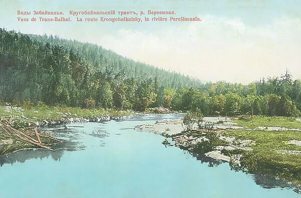 Circum-Baikal tract, Pereemnaya river, 1904-1917. Creator: Unknown