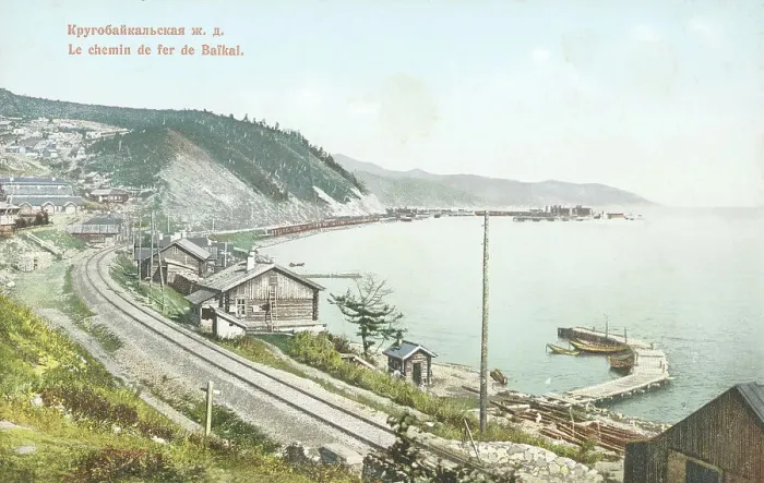 Framed Print : Circumbaikal Railroad, 1904-1917. Creator: Unknown Framed Print : Circumbaikal Railroad, 1904-1917. Creator: Unknown